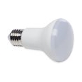 Müller-Licht LED-Lampe, Reflektorform, 400262, EEK: F R63, E27, 8 W, matt