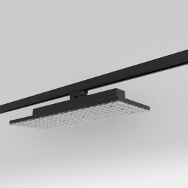 More about 3 Phasen Panel B-660 Neutralweiß 840 60 bis 72W umstellbar