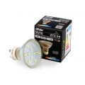 LED Line GU10 3W LED Leuchtmittel Kaltweiß 6500K 273 Lumen Spot Strahler Einbauleuchte Energiesparlampe Glühlampe