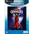 Grandia 2  [UBX]