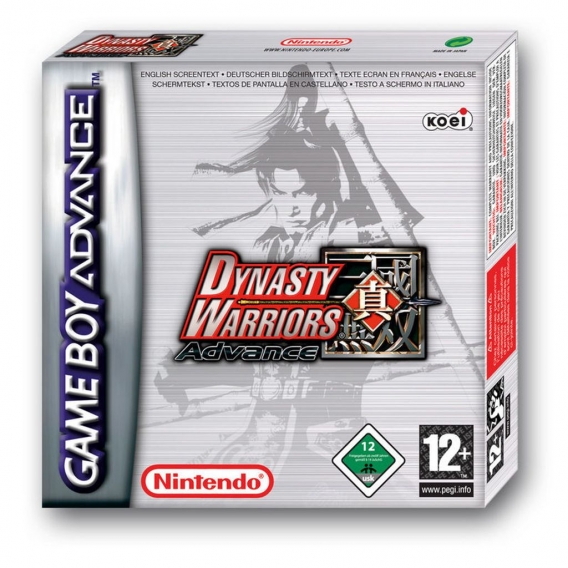 Dynasty Warriors Advance