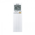 Mitsubishi Klimaanlage Diamond 9000BTU 2,5KW Pearl White R32 Wlan