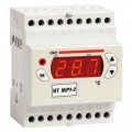 Vemer HT NiPt-2DA digitaler Temperaturregler für DIN-Schienenmontage VM631900