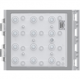 More about BTicino Codelock-/Tastatur-Modul für Türstation SFERA 353000