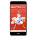 Huawei P10 Lite Black - Gut