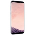 Samsung SM-G955F Galaxy S8+ orchid grey