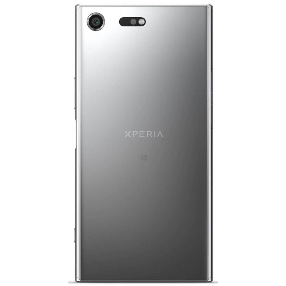 Sony Xperia XZ Premium (G8141) Luminous Chrome - Gut