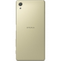 Sony Xperia X (F5122) Lime Gold -