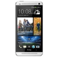 HTC One M7 32GB Silber (ohne Simlock) Vorführgerät