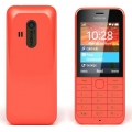 Nokia 220 Rot MP3 Radio Kamera Bluetooth microSD TastenHandy