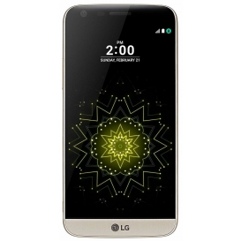 More about LG G5 Gold - Gut