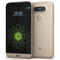 LG G5 Gold - Gut