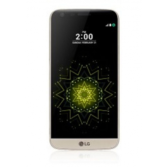 LG G5 Gold - Gut