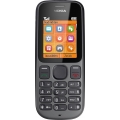 Nokia 100 Handy 4,6 cm (1,8 Zoll) Display, Radio) phantom schwarz, Farbe:schwarz, Zustand:Neu in