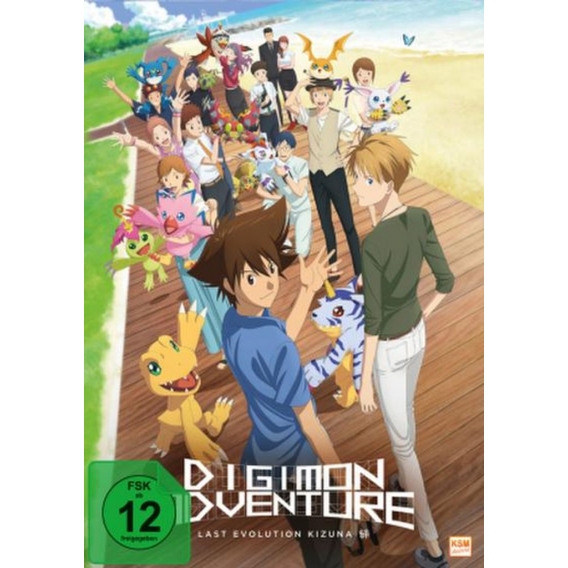 Digimon Adventure: Last Evolution Kizuna