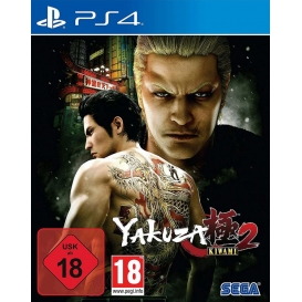 More about Yakuza Kiwami 2