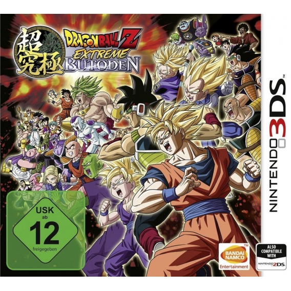 Dragonball Z - Extreme Butoden