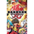 Bakugan - Battle Brawlers