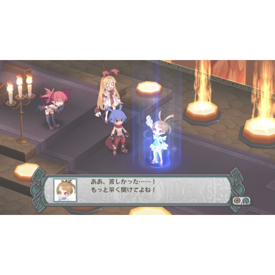 DISGAEA D2 - A Brighter Darkness