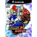 Sonic Adventure 2 Battle