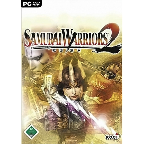 Samurai Warriors 2 (DVD-ROM)