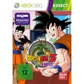 Dragonball Z for Kinect (Kinect)