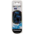 Panasonic RP-HJE125E In-Ear Kopfhörer blau