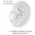 Pioneer 1500594 Hi-Res In-Ear Kopfhörer Silber