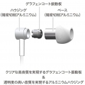 Pioneer 1500594 Hi-Res In-Ear Kopfhörer Silber