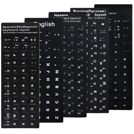 AcserGery Verschleißfeste Tastaturaufkleber Arabisch Russisch Buchstabe Alphabet Layout Deutsch English Rutschfeste Laptop-Tasta