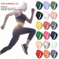 AcserGery Buntes TPU-Ersatzarmband-Uhrenarmband-Armband für Apple Airpods 1/2 Sports Running Earphone Case