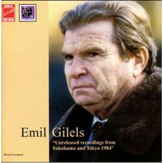 Emil Gilels - Unreleased Recordings from Yokohama and Tokyo 1984 - Johannes Brah