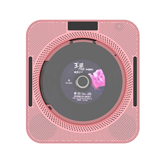 YHS-08C Tragbarer CD-Player Wandmontierbarer CD-Musik-Player Bluetooth-Fernbedienung FM-Radio HiFi-Lautsprecher mit 3,5-mm-USB-L