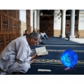 7 Farben Mondlicht Koran Bluetooth Lautsprecher Rezitieren Bunte Player Lampe