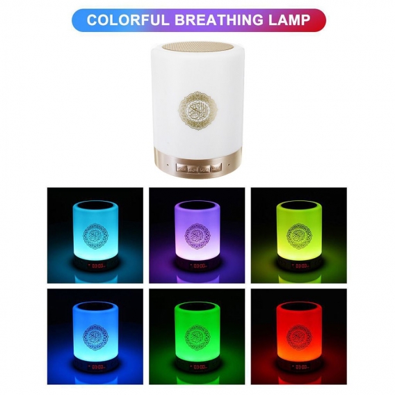 3D Quran LED Touch Bunte Bluetooth Muslimischen Lautsprecher Nacht Licht MP3 FM Gelb 94 x 122 mm 不 带 显示屏