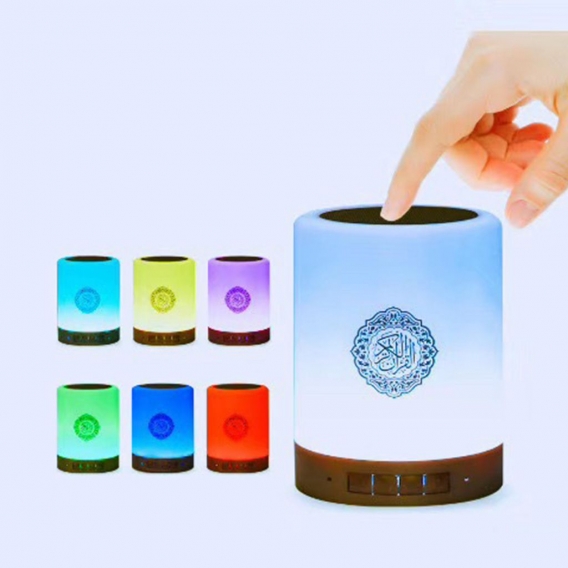 3D Quran LED Touch Bunte Bluetooth Muslimischen Lautsprecher Nacht Licht MP3 FM Gelb 94 x 122 mm 不 带 显示屏